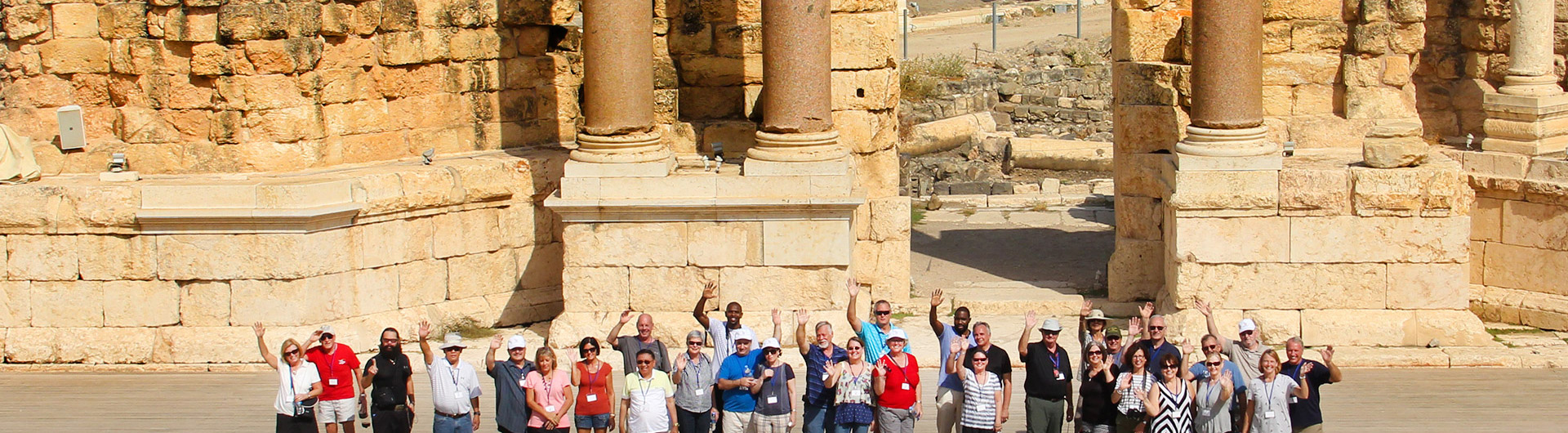 Una foto en Israel con un grupo
